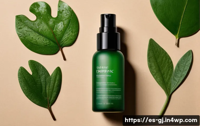 자연 형태를 활용한 뷰티 제품 디자인 - A high-resolution image of an eco-friendly skincare serum bottle featuring a rough, bark-like textur...